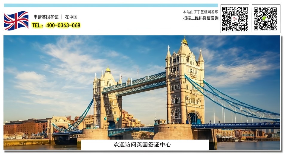 ��Ӣ������ǩ֤��Ӣ��ǩ֤����_�������