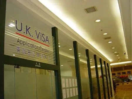 英国签证长期类型的申请已取消加急服务
