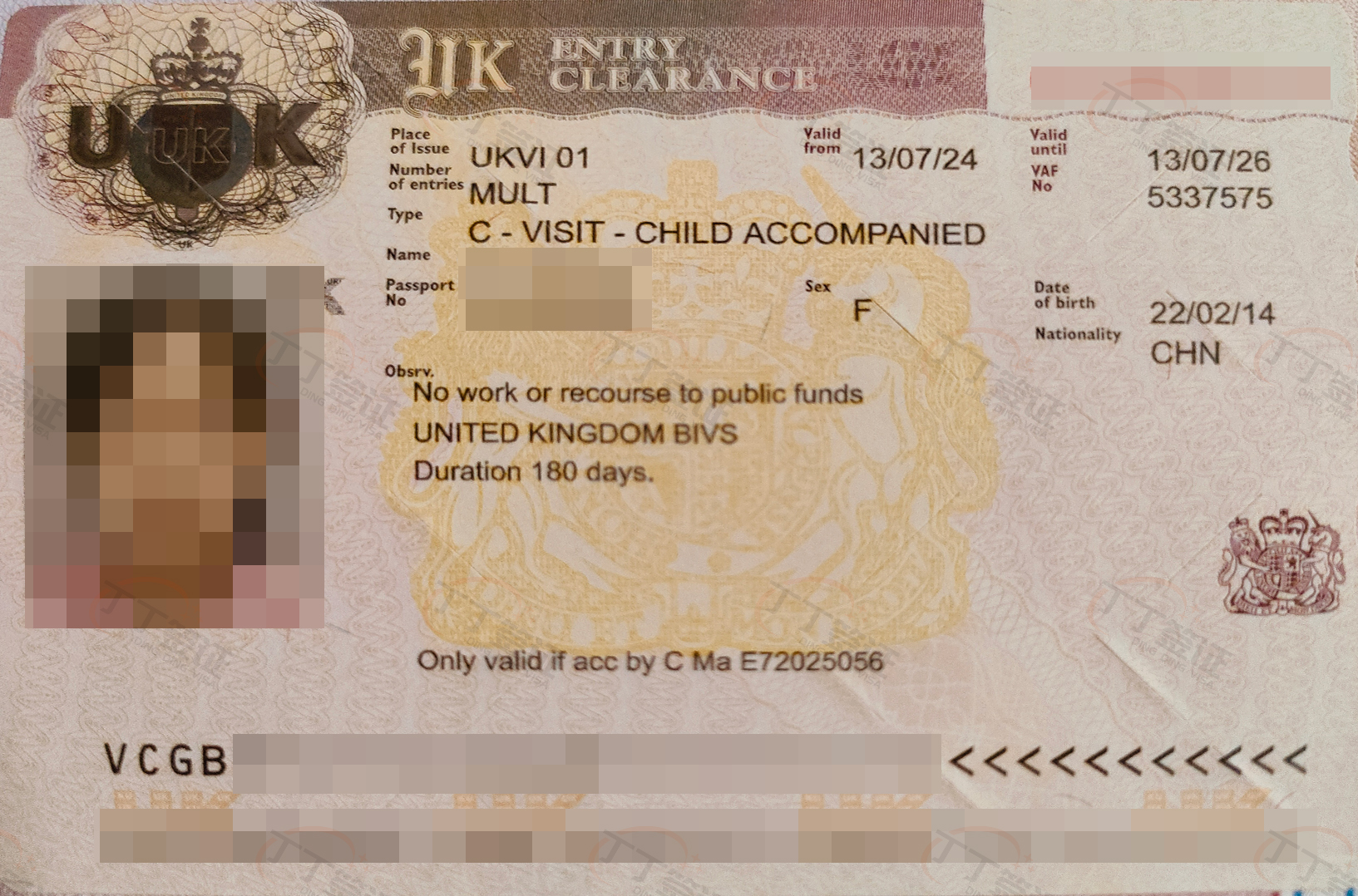 Ӣ������ǩ֤�����ڴ�����ȥ���Σ����ݴ�ָ�ƣ�����������2����