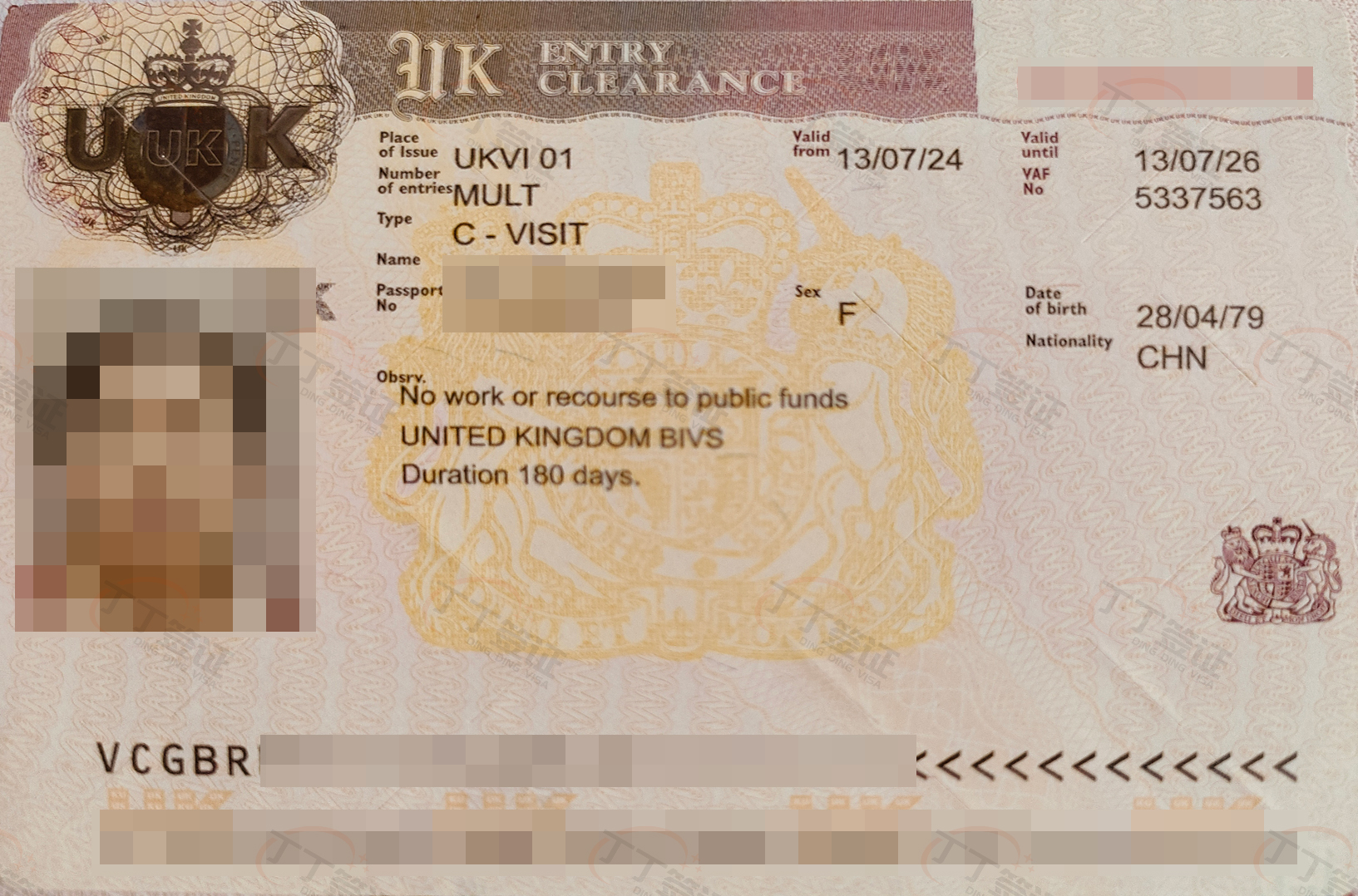 Ӣ������ǩ֤�����ڴ�����ȥ���Σ����ݴ�ָ�ƣ�����������2����