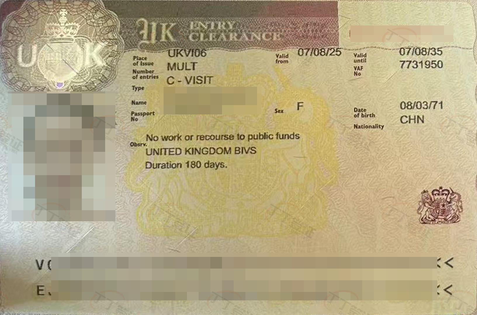 Ӣ��̽��ǩ֤��10���Σ�˳����ǩ