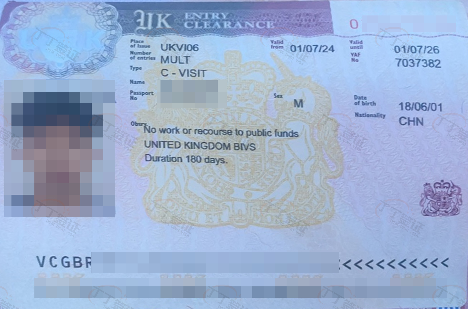 Ӣ������2���Σ�3�ܳ�����ǩ����